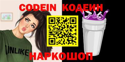 героин Гагарин