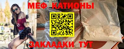 героин Гагарин