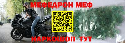героин Гагарин