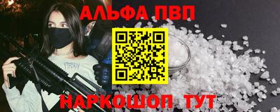 дмт Ефремов