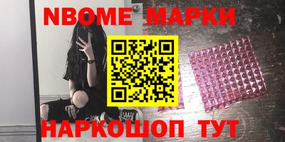 героин Гагарин
