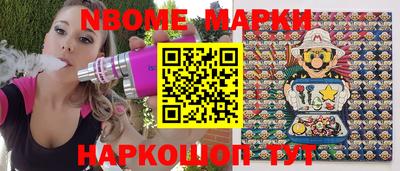 героин Гагарин
