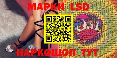 мефедрон мука Гай