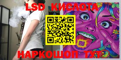 MDMA Premium VHQ Железногорск