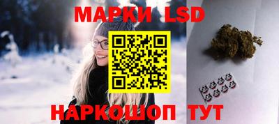 героин Гагарин