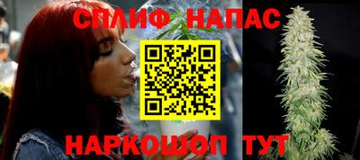 мефедрон мука Гай