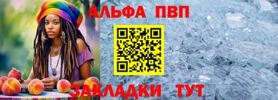 героин Гагарин