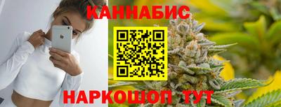 мефедрон мука Гай