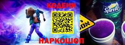 мефедрон мука Гай