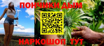 мефедрон мука Гай