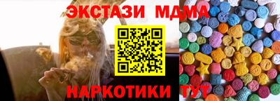 героин Гагарин