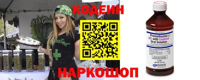 героин Гагарин