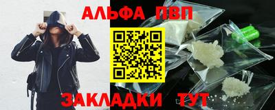 героин Гагарин