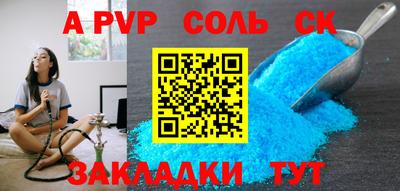 героин Гагарин