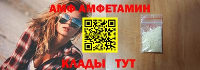 героин Гагарин