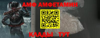 мефедрон мука Гай