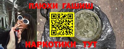 мдпв Аша
