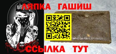 героин Гагарин