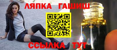 героин Гагарин