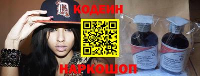 стафф Гатчина