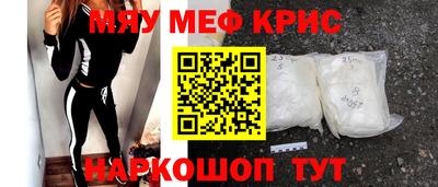 героин Гагарин
