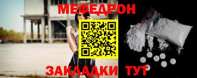 героин Гагарин